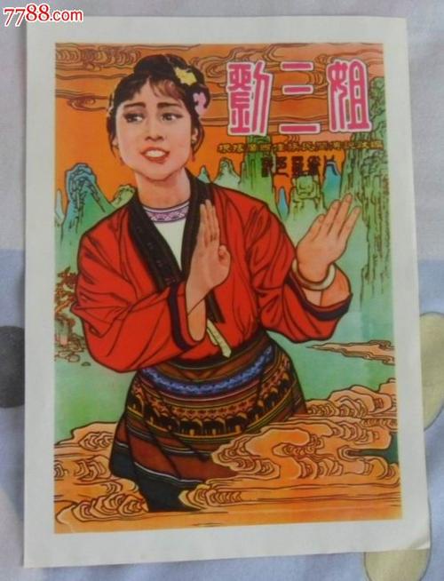哪里能办利兹大学文凭毕业证