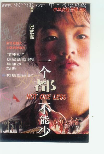 哪里能办伊凡格尔大学文凭毕业证